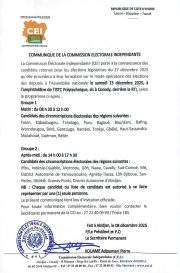 594599496_1352905793547846_8978446087914440152_n