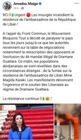 WhatsApp Image 2025-10-21 at 11.59.44