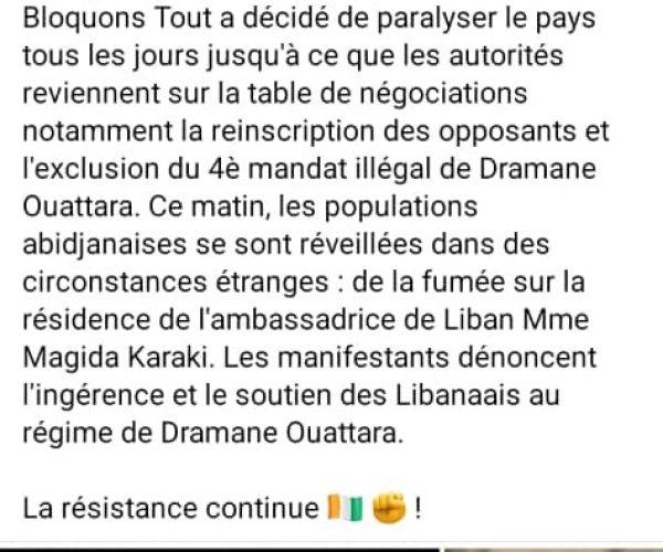 WhatsApp Image 2025-10-21 at 11.59.44